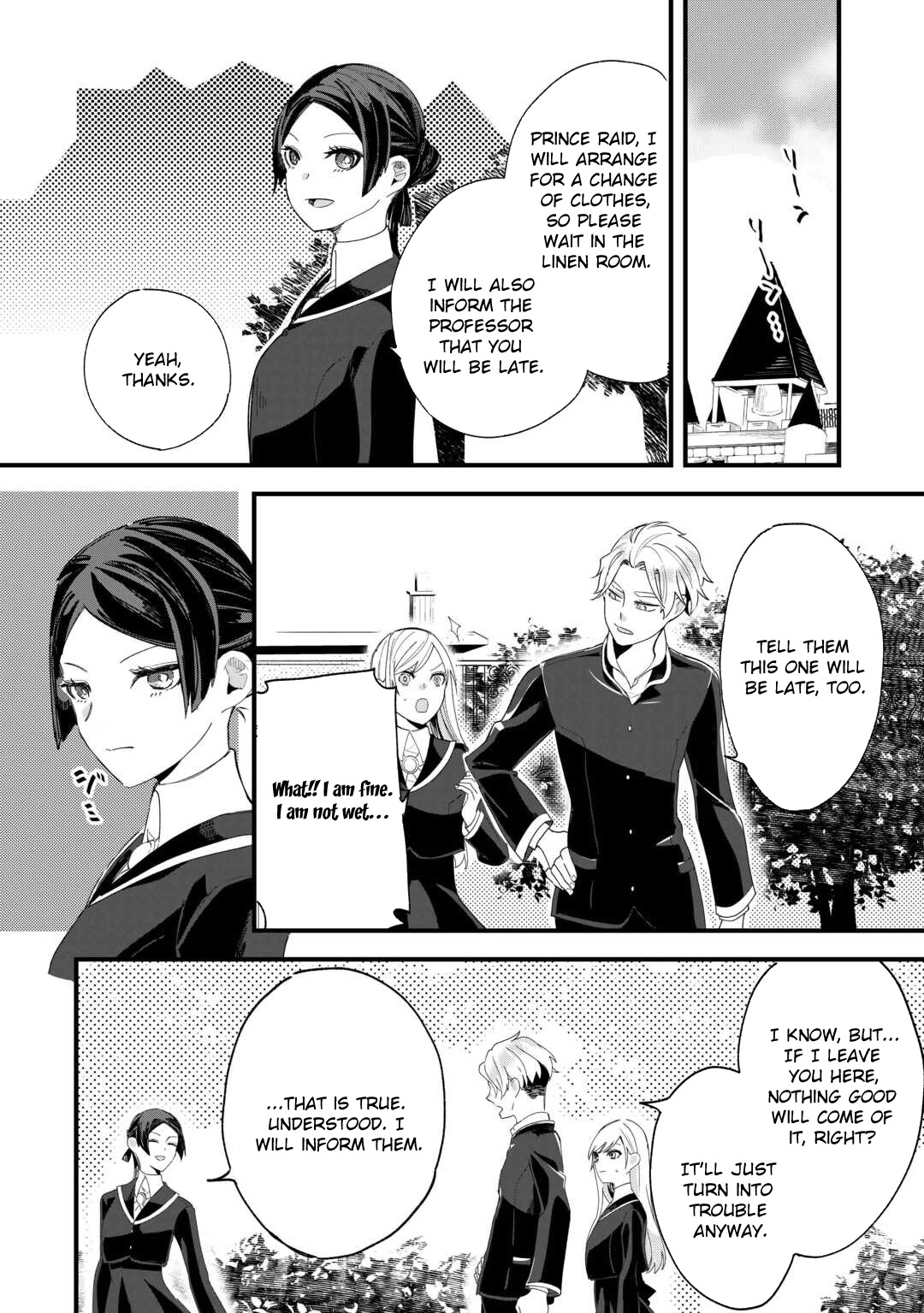 This Is My Mansion. Could You Leave Now? Chapter 5 - . Page 8